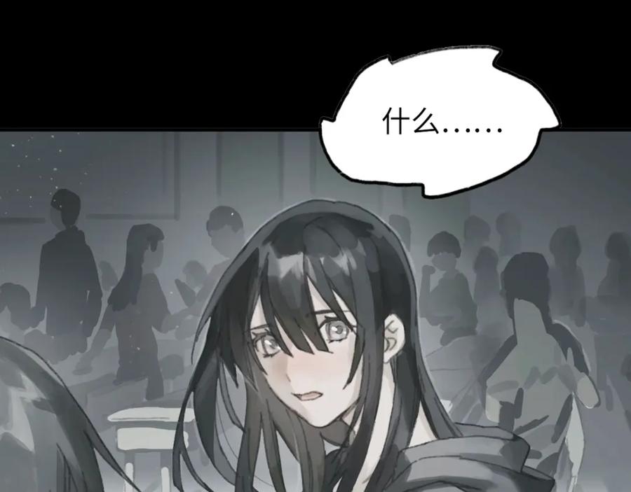 第290页