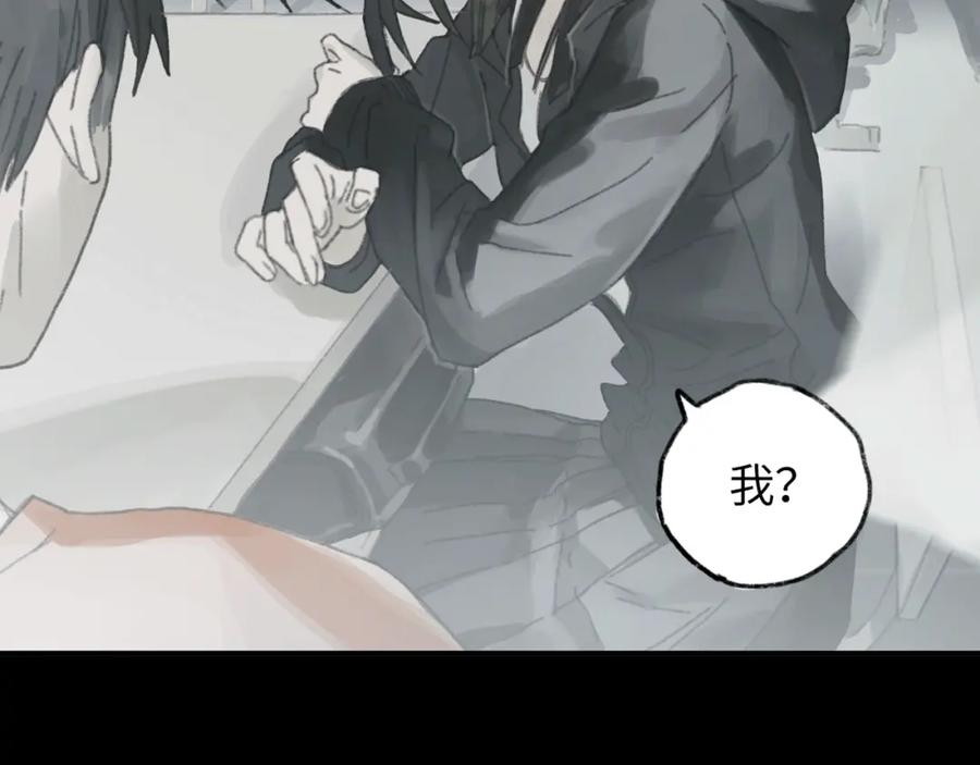 第291页
