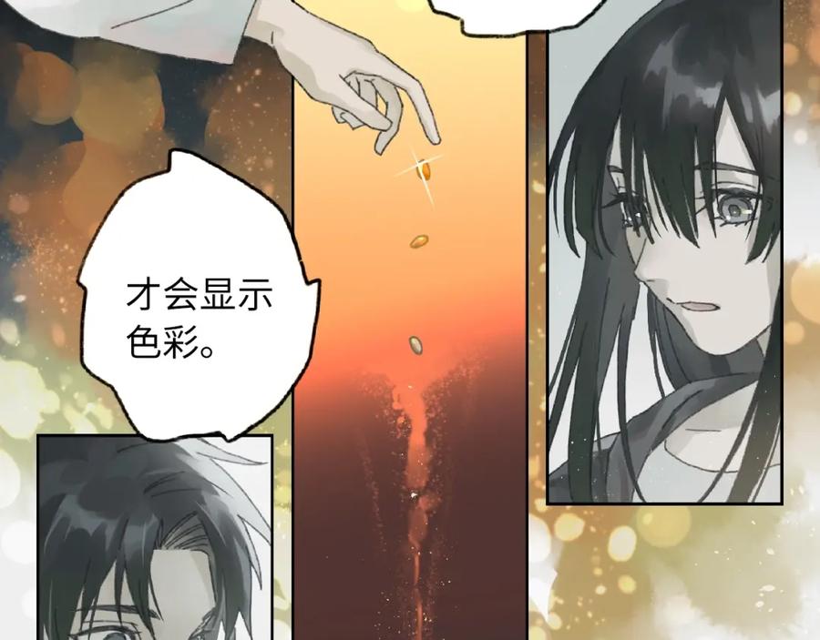 第194页