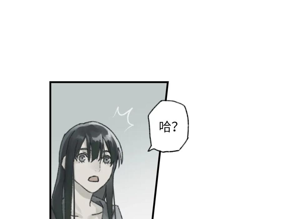 第199页