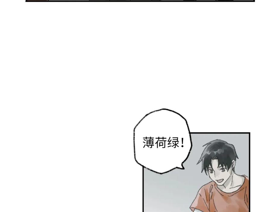 第202页