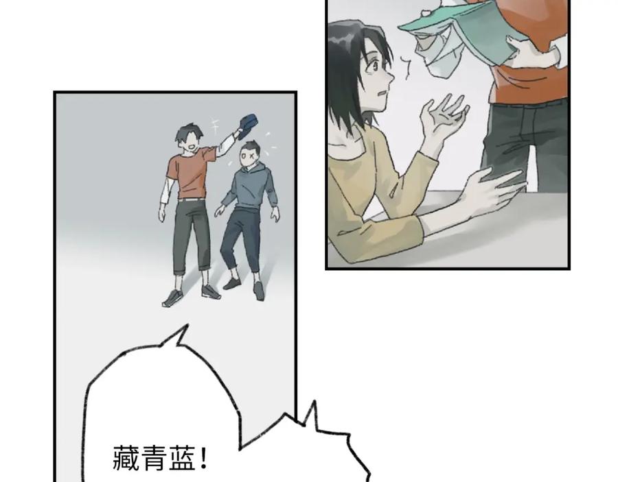 第203页