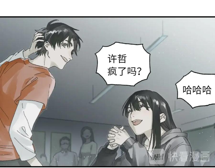 第207页
