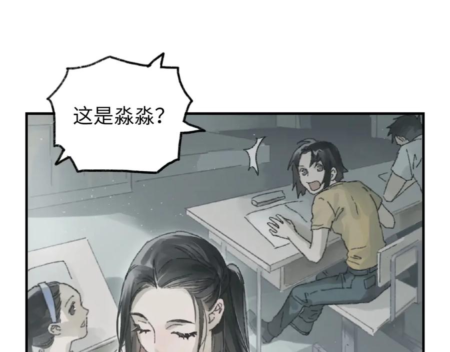 第218页