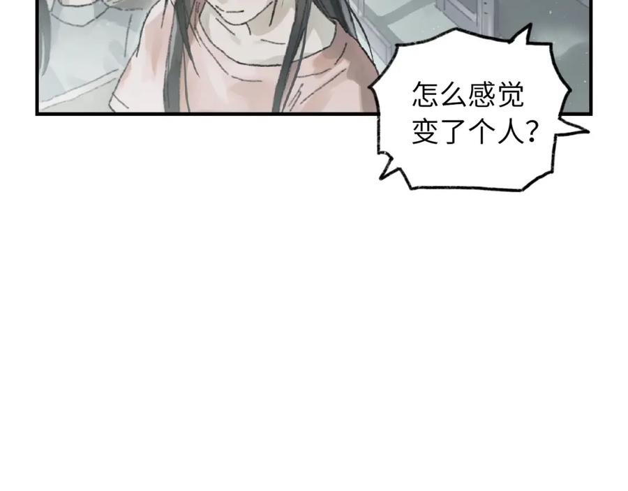 第219页