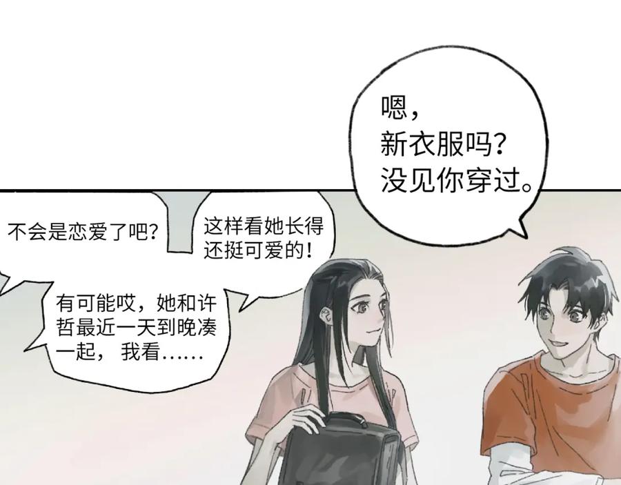 第220页