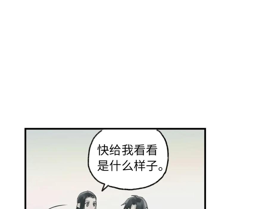 第223页
