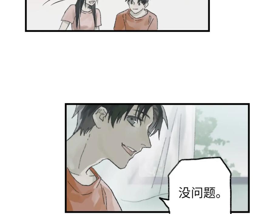第224页