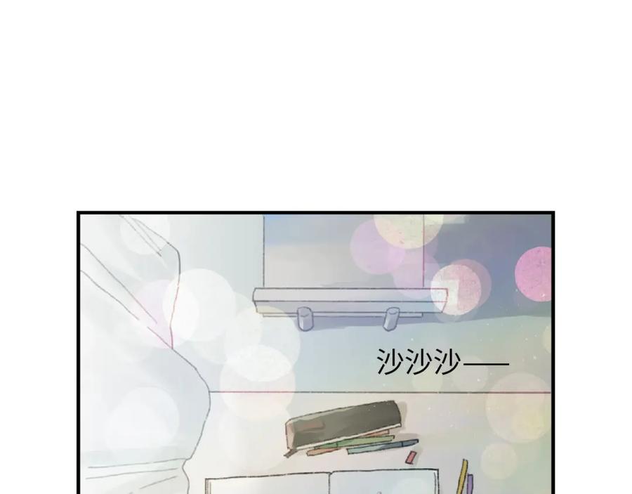 第227页