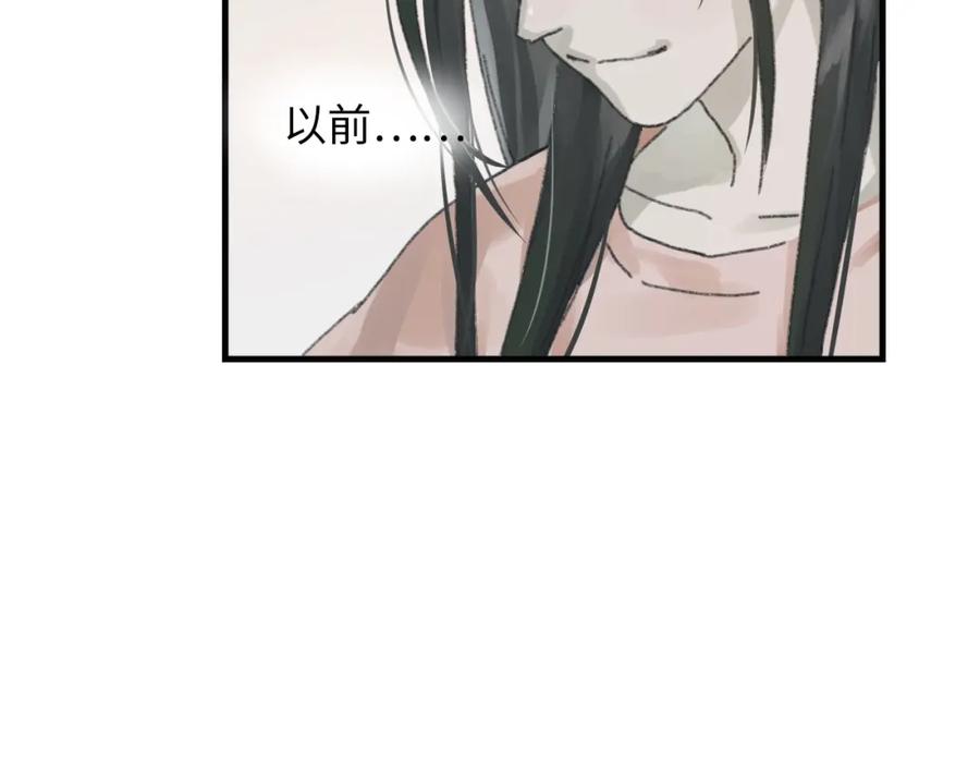 第230页