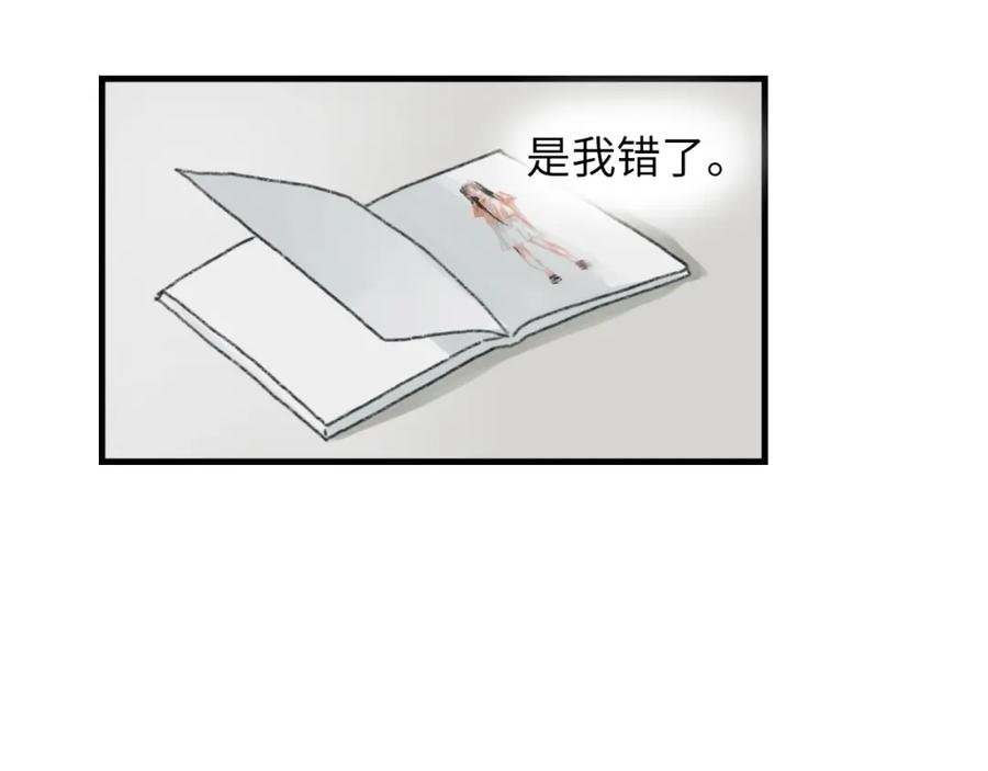 第231页