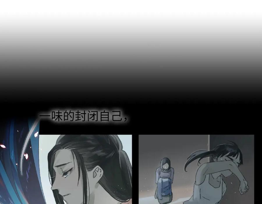 第232页
