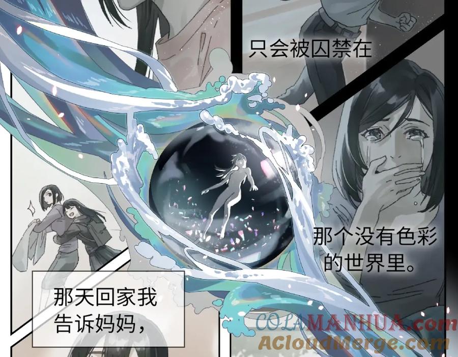 第233页