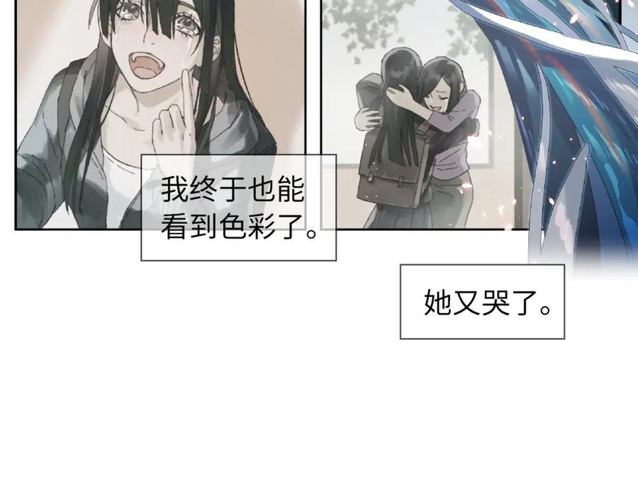 第234页