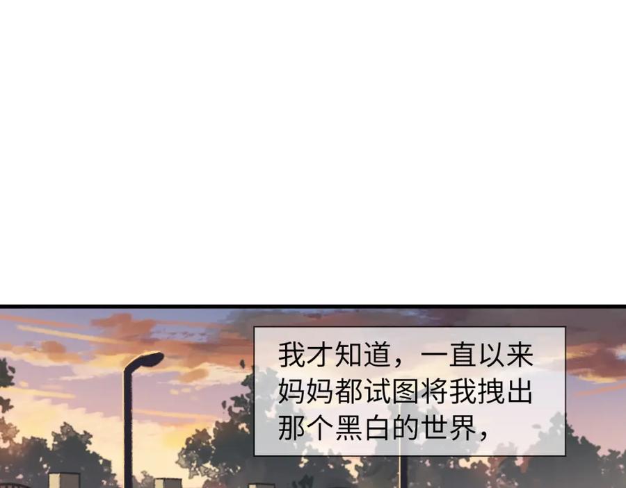 第235页