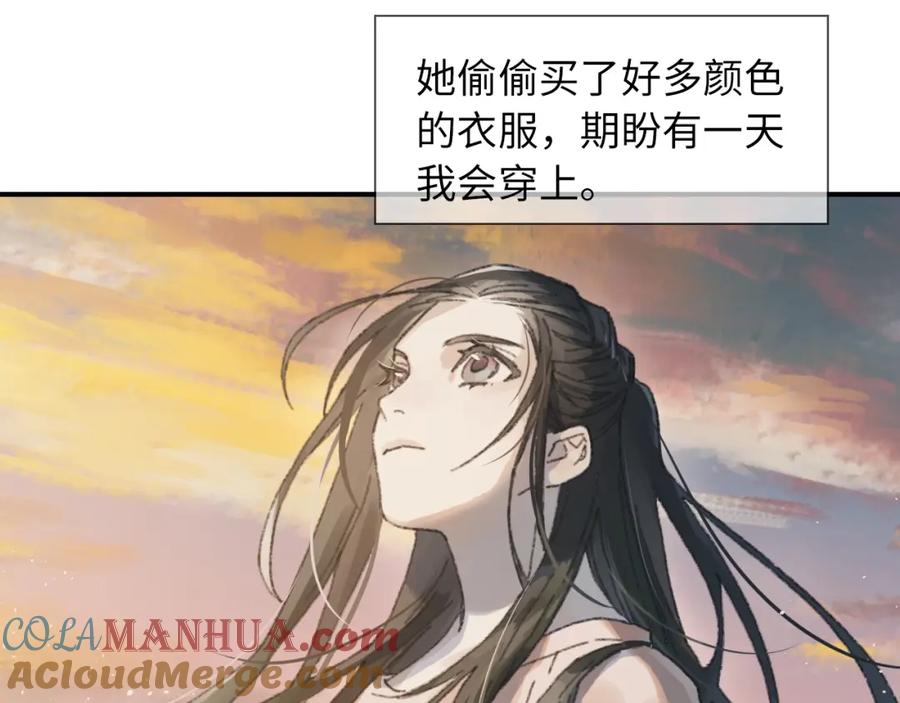 第237页
