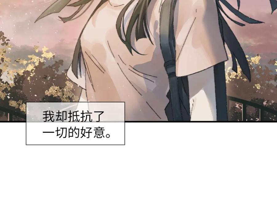 第238页