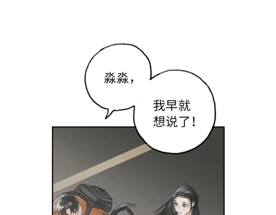第239页