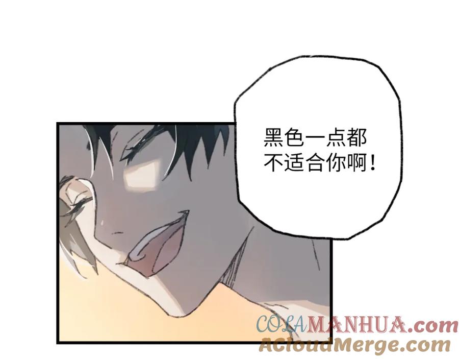 第241页