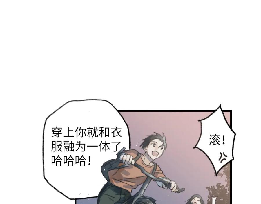 第242页