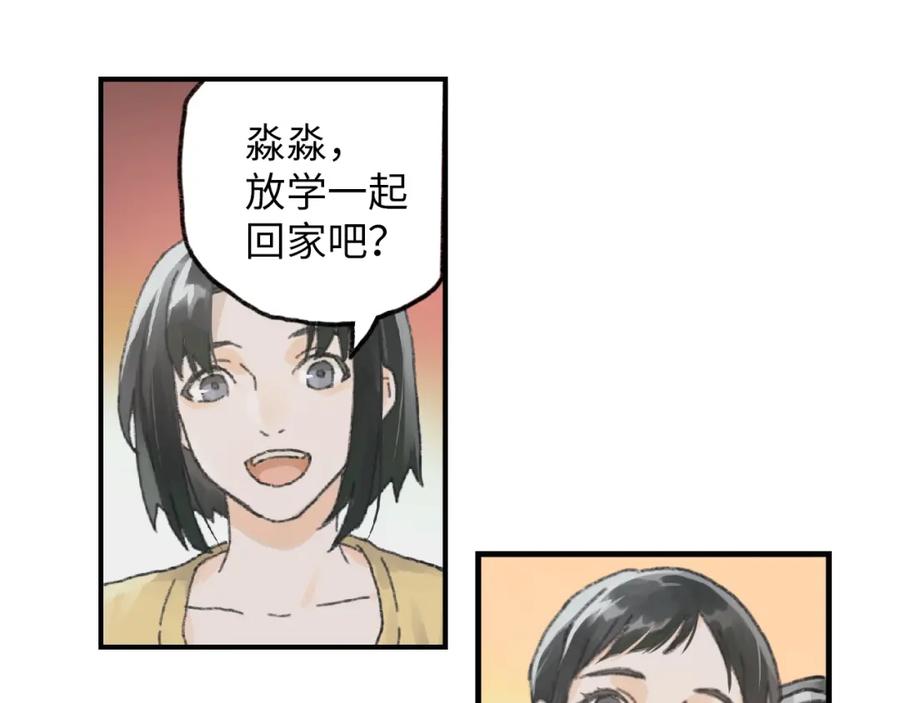 第247页