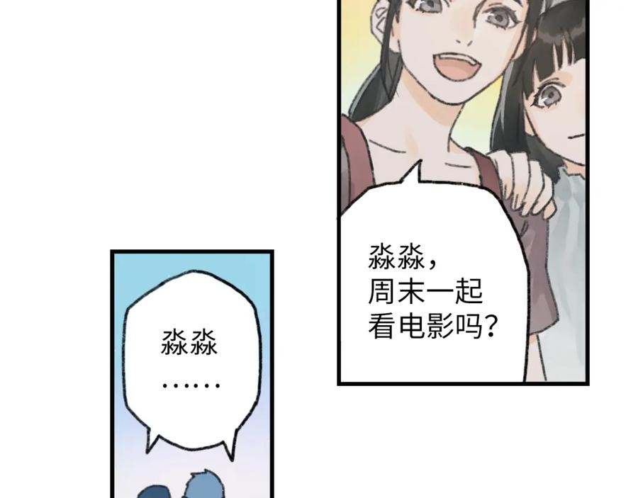 第248页