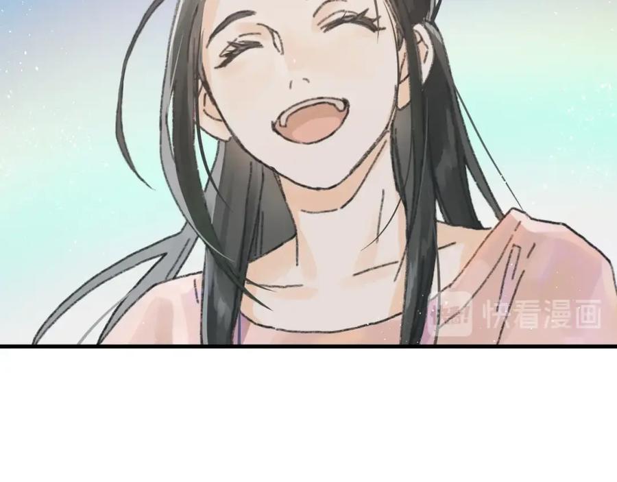 第251页