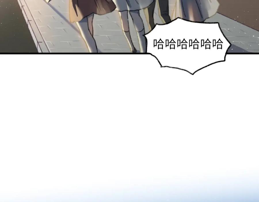 第254页