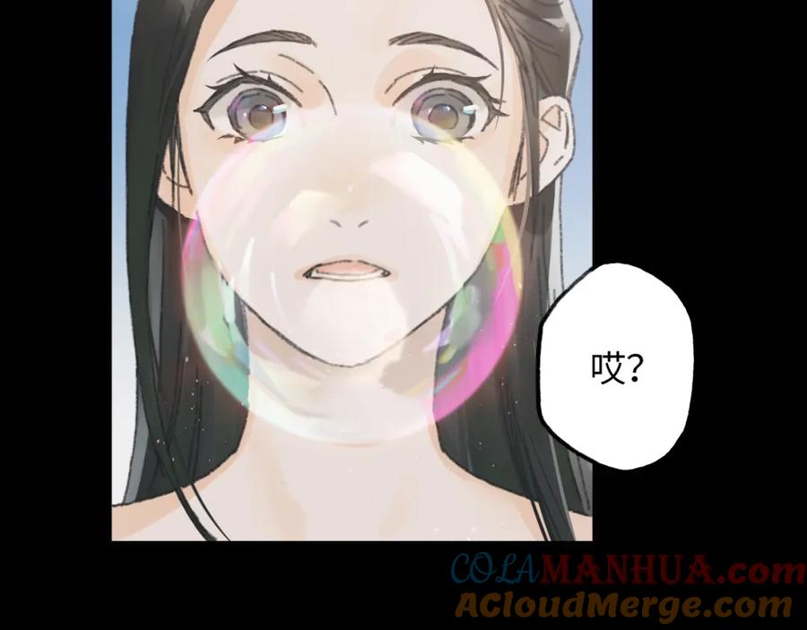 第257页