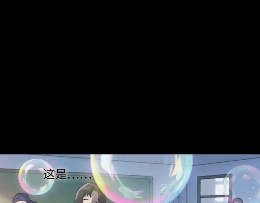 第258页
