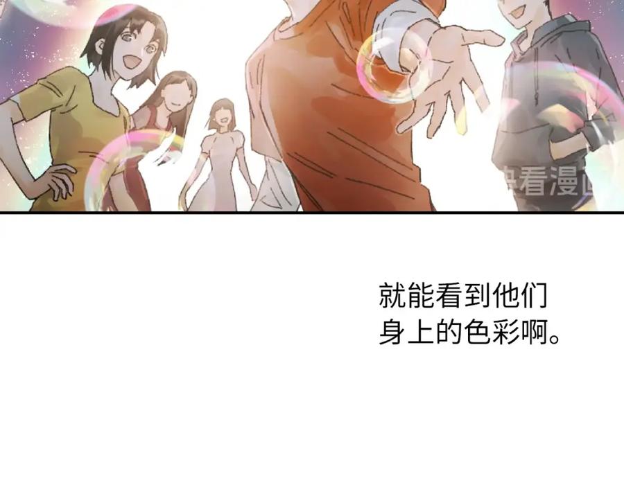 第262页