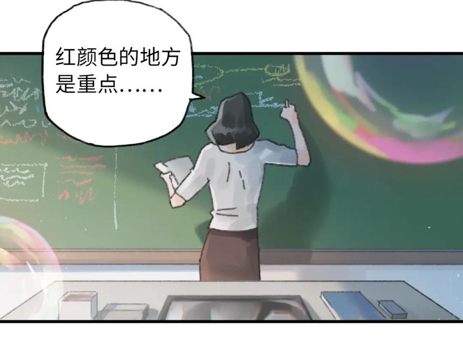 第264页