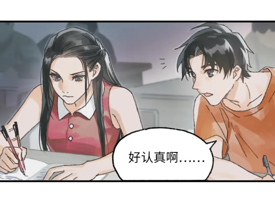 第266页
