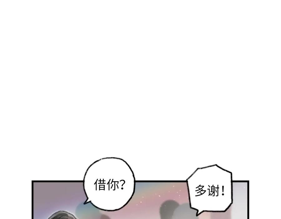 第267页