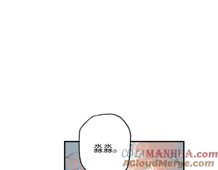 第273页