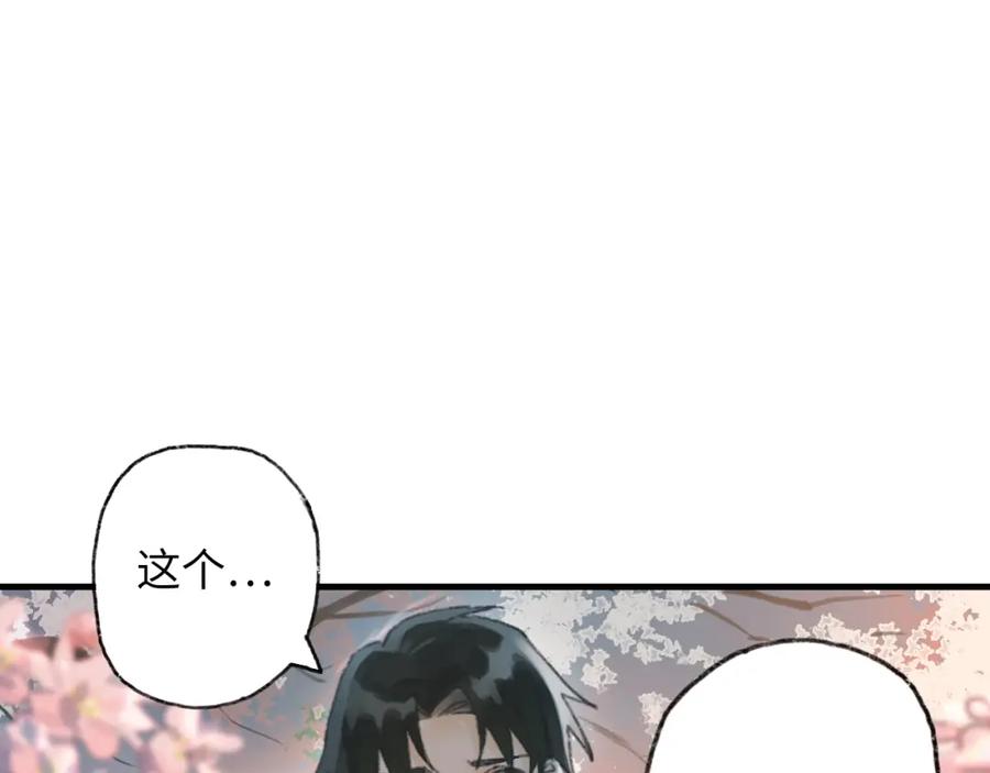 第275页