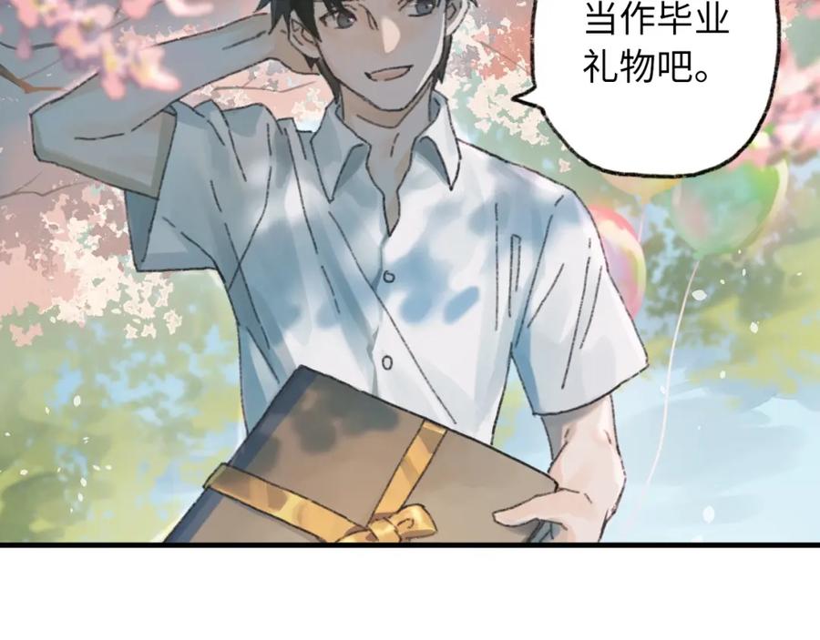 第276页