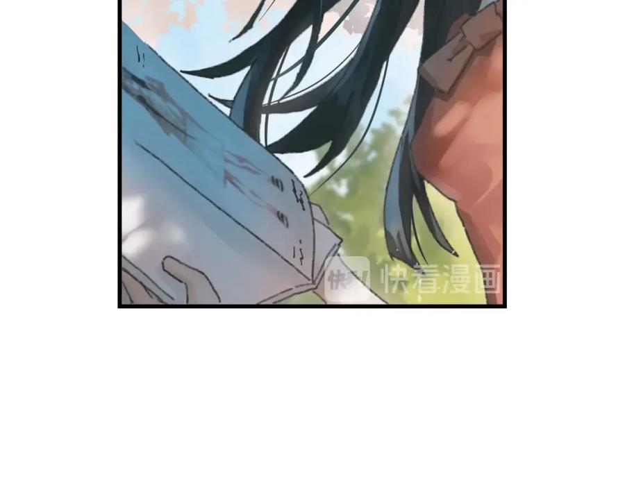 第283页