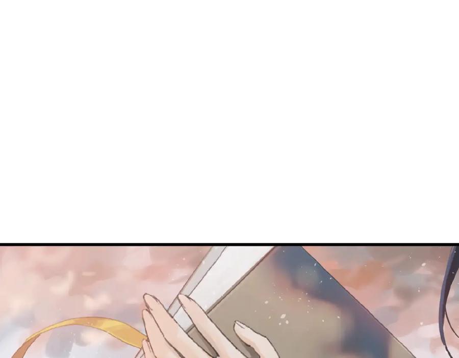 第284页