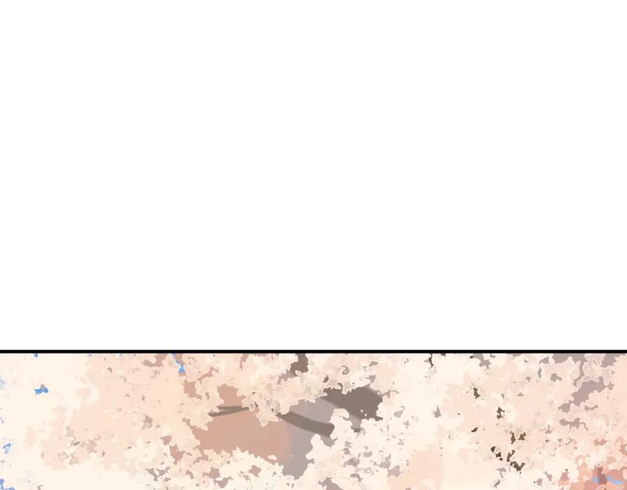 第286页