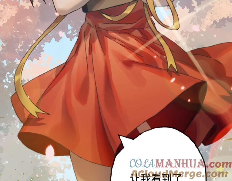 第289页