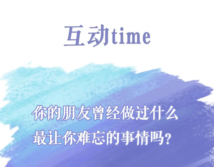第291页