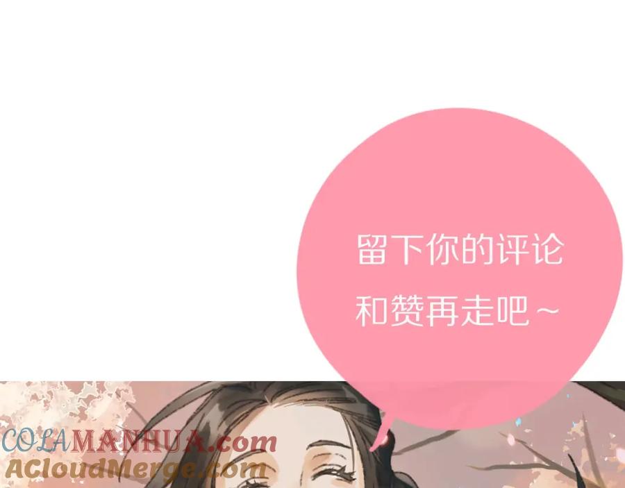第293页