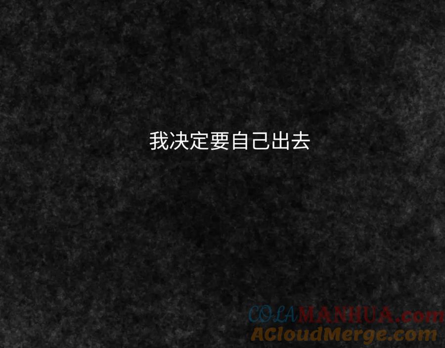 第197页
