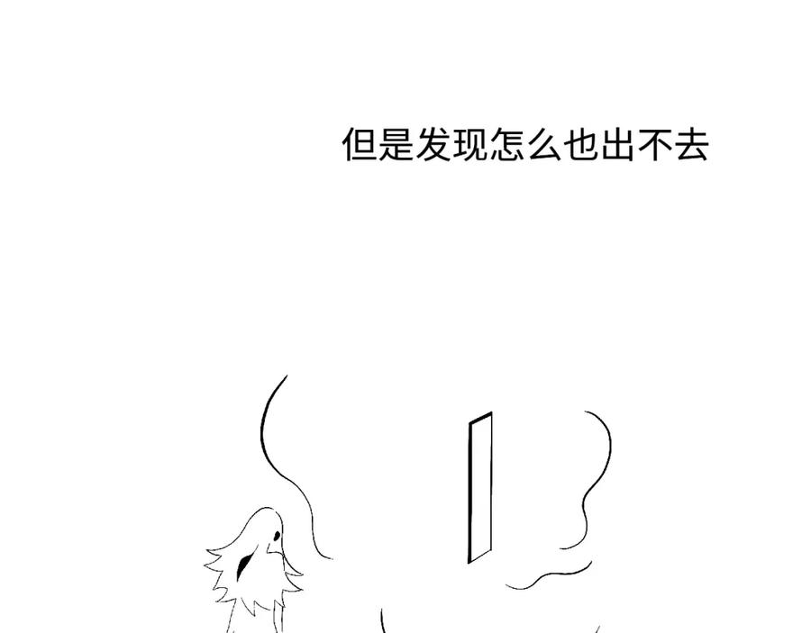 第202页