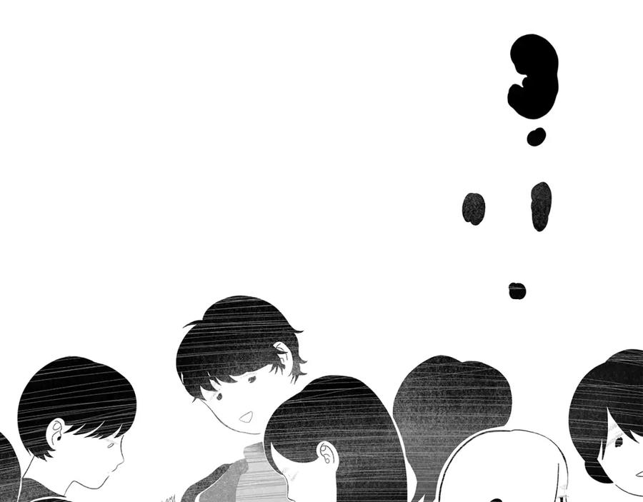 第230页