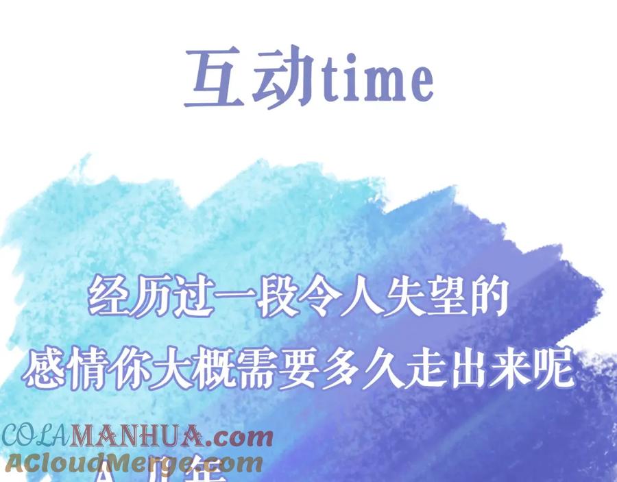 第233页