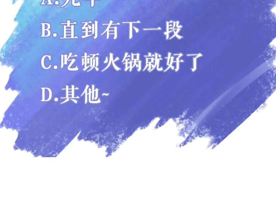 第234页