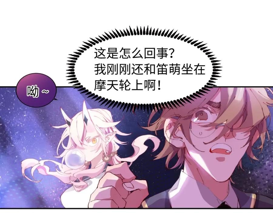 第110页
