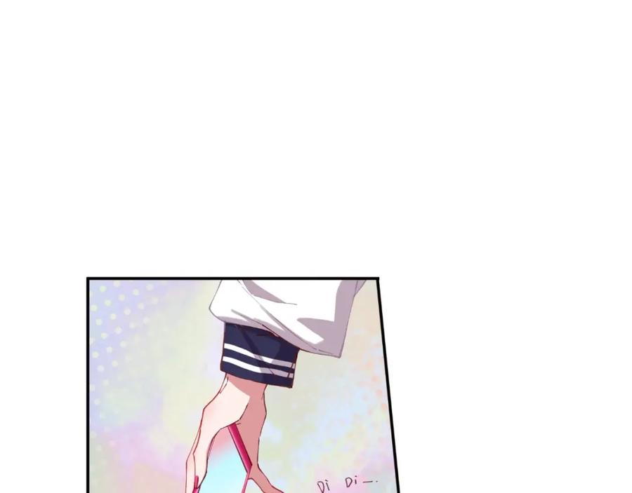 第196页